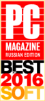 PC Magazine/RE. Лучшее ПО 2016 г.